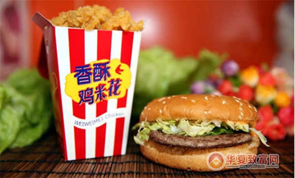 味味美加盟